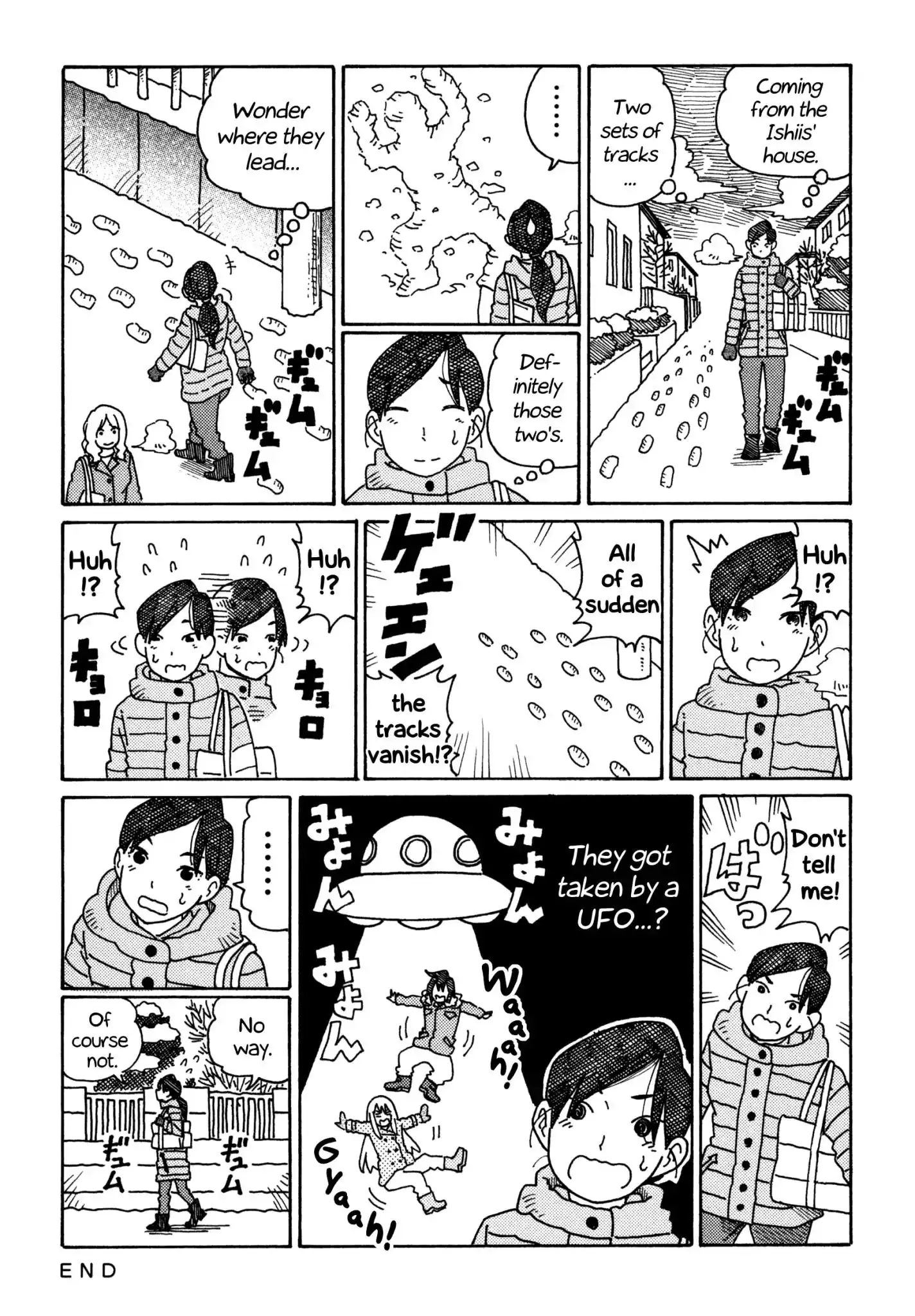 Hatarakanai Futari (The Jobless Siblings) Chapter 367 2